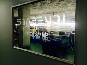 華科智能誠邀國內外貿經銷商與貿易代理攜手共贏