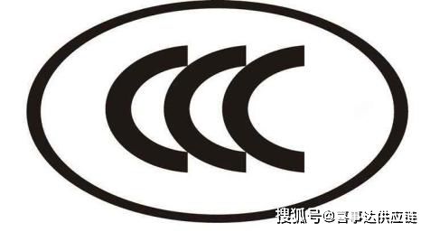 頭盔進出口業務新風口 機遇與挑戰并存，附中外認證標準對比及貿易代理指南