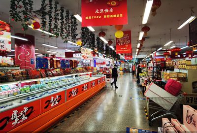 萬方西單商場更名易主，背后新東家浮出水面