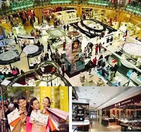 太平洋Sogo百貨或進軍中國西部，綿陽有望迎來商業新地標