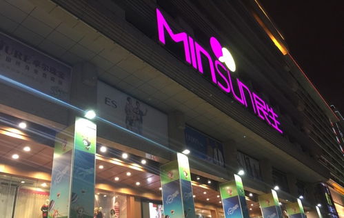 西安最牛商場大評選 誰才是西安人心中百貨零售的C位之王？