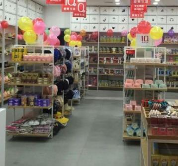 10元百貨加盟 低成本創業新機遇，解析百貨零售業的加盟優勢與挑戰