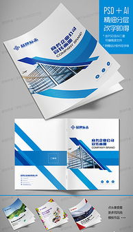 探索精品平面設(shè)計(jì)與廣告素材的無限可能